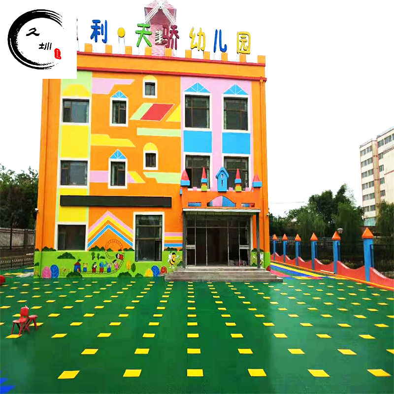 蘭州天驕幼兒園室外懸浮拼裝地板圖案免費設(shè)計