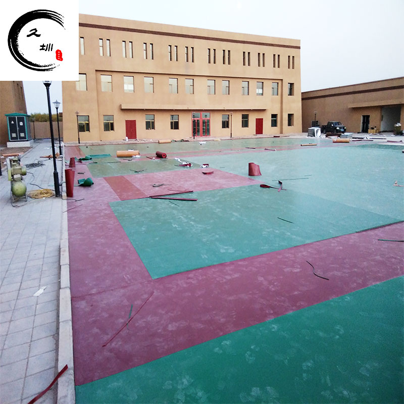 河北石家莊久圳PVC室外運(yùn)動地板膠銷售中心