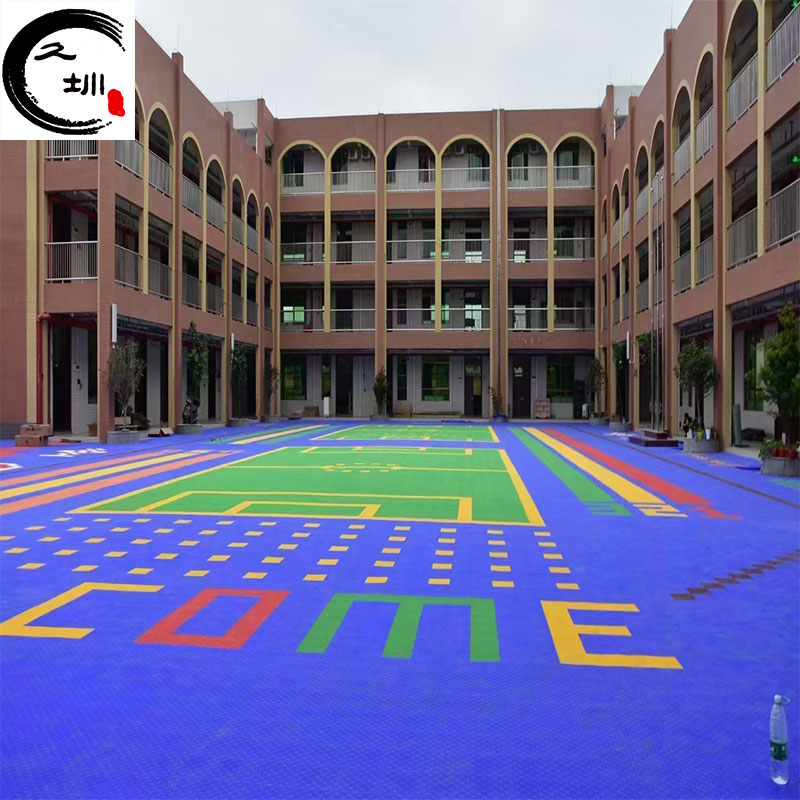 河北久圳懸浮式拼裝地板 幼兒園籃球場羽毛球場輪滑場地墊 廠家供貨